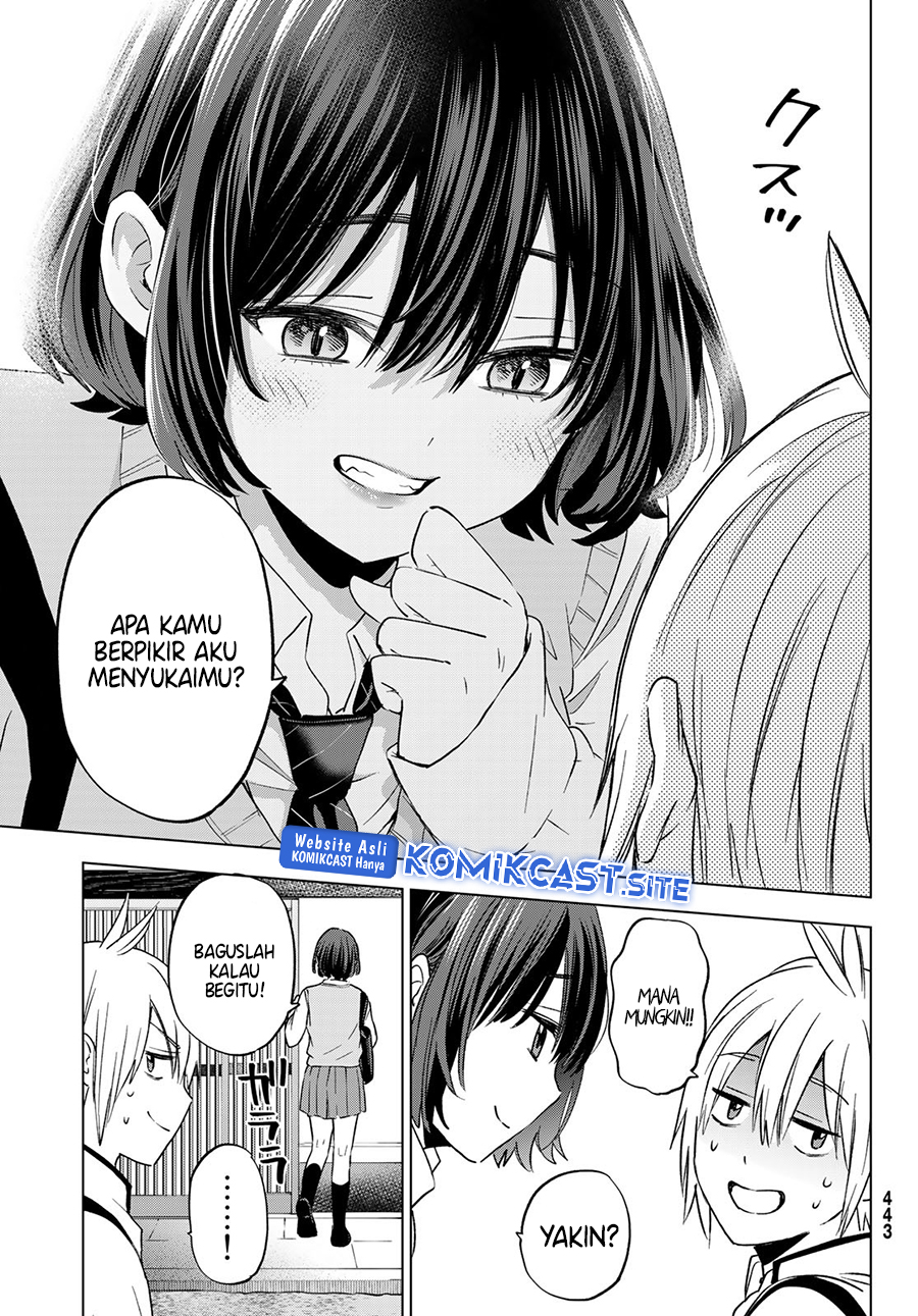 Hiiragi-san Chi No Kyuuketsu Jijou Chapter 12