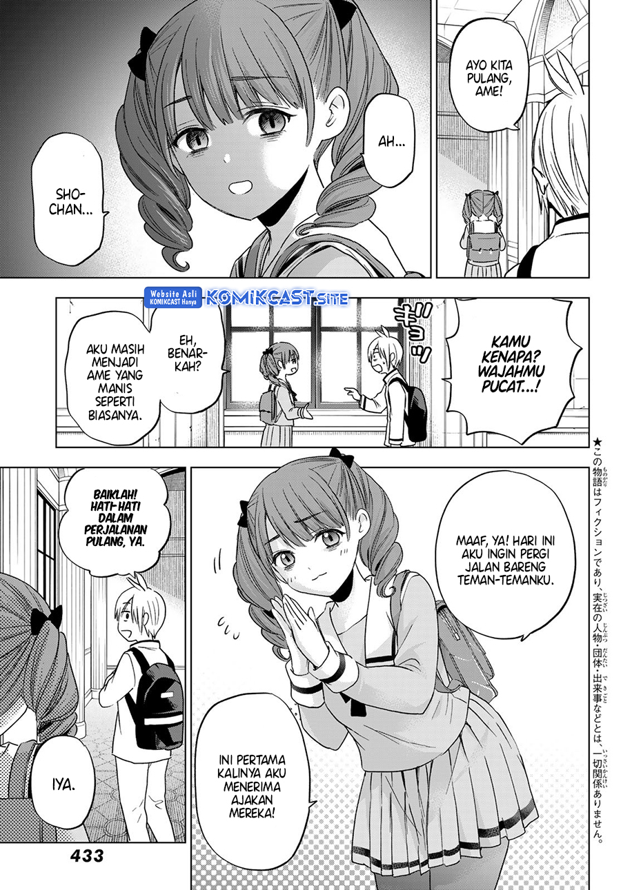 Hiiragi-san Chi No Kyuuketsu Jijou Chapter 12