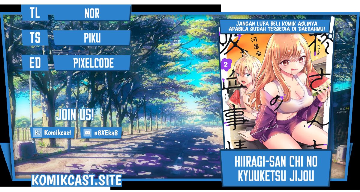 Hiiragi-san Chi No Kyuuketsu Jijou Chapter 13