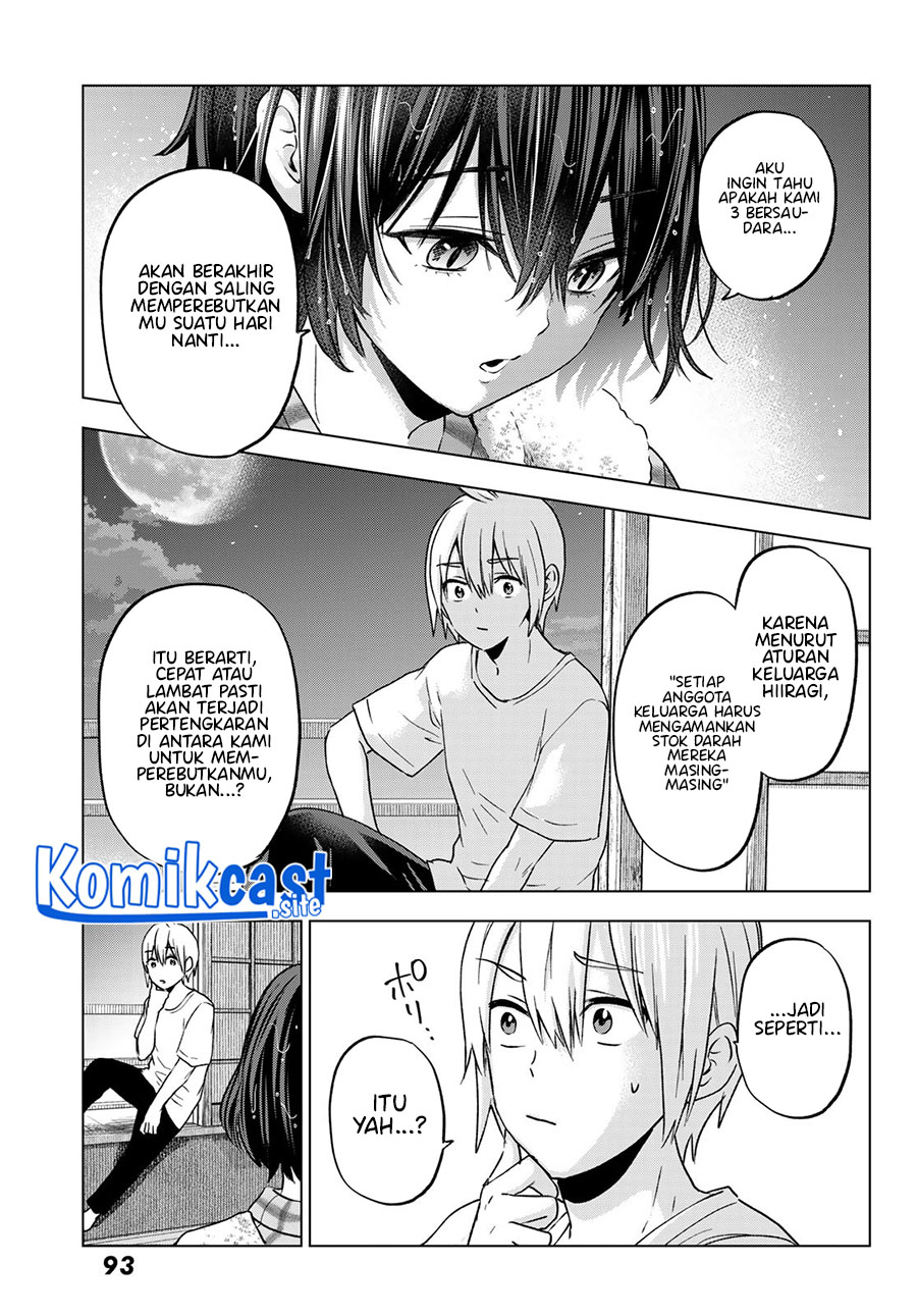 Hiiragi-san Chi No Kyuuketsu Jijou Chapter 15