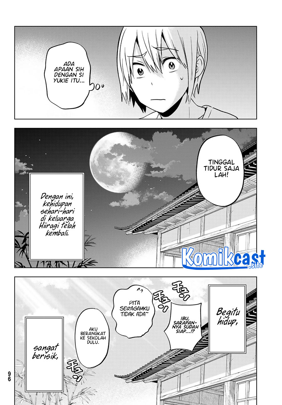 Hiiragi-san Chi No Kyuuketsu Jijou Chapter 15