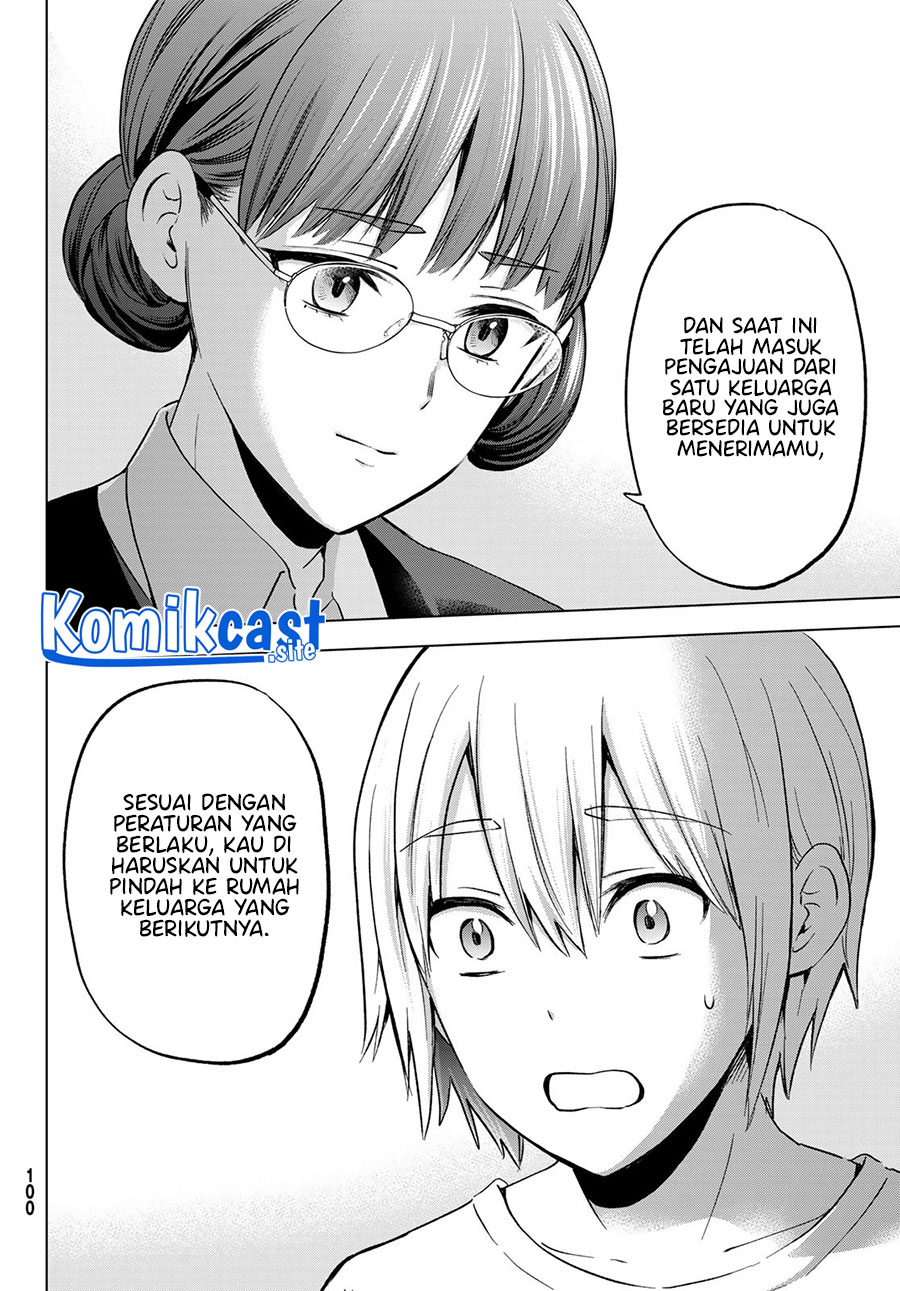 Hiiragi-san Chi No Kyuuketsu Jijou Chapter 15