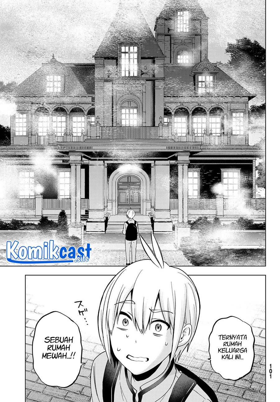 Hiiragi-san Chi No Kyuuketsu Jijou Chapter 15