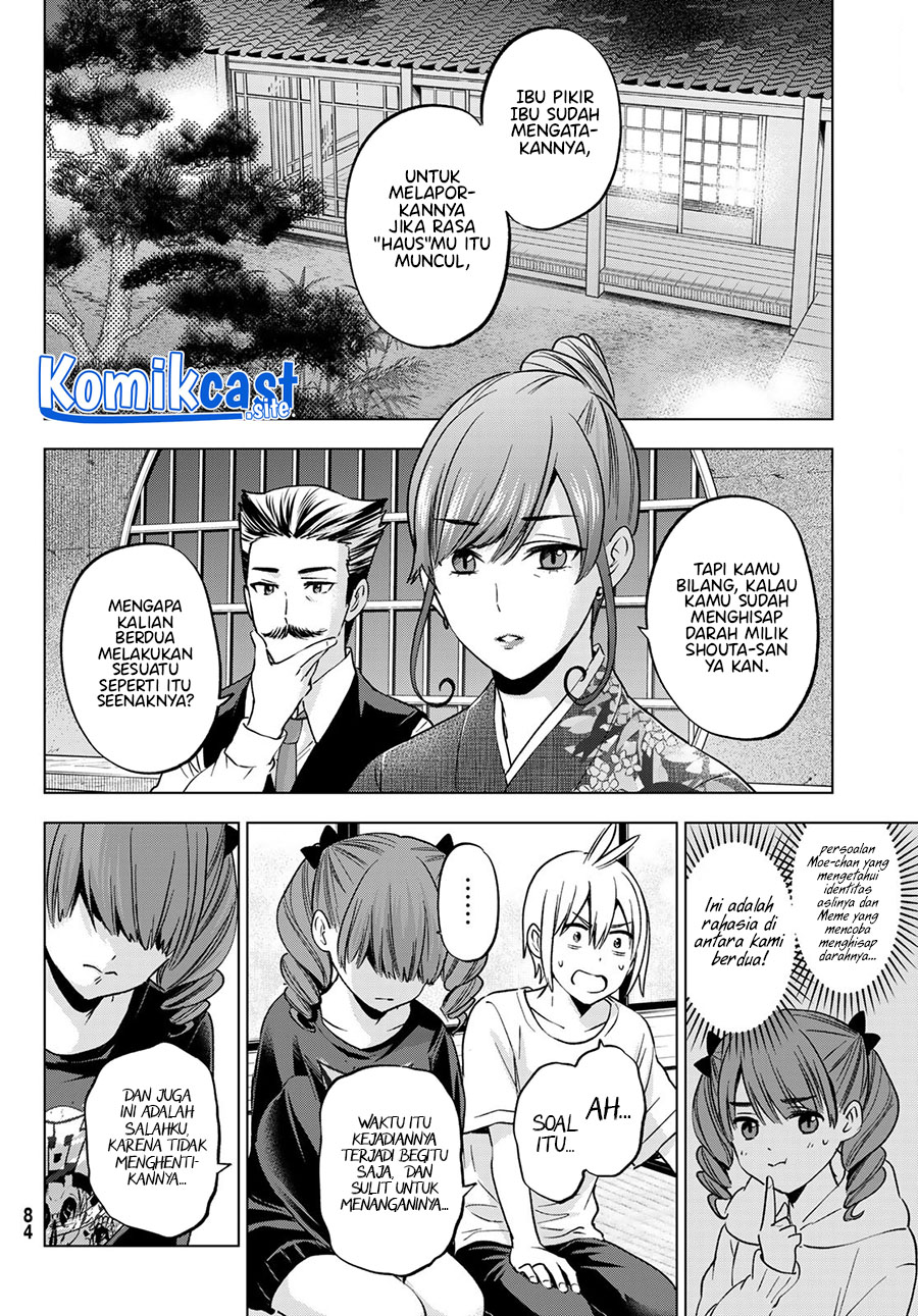 Hiiragi-san Chi No Kyuuketsu Jijou Chapter 15