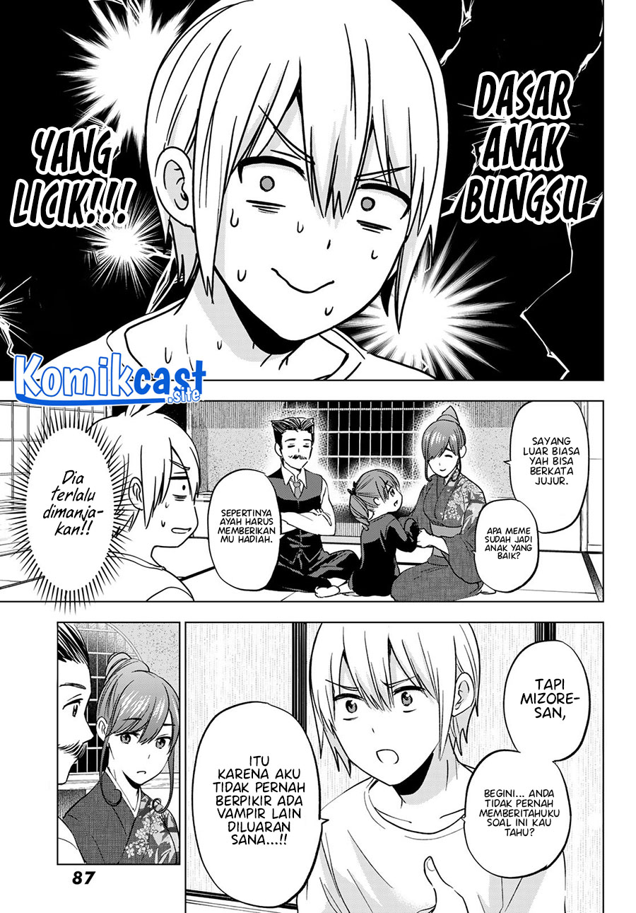 Hiiragi-san Chi No Kyuuketsu Jijou Chapter 15