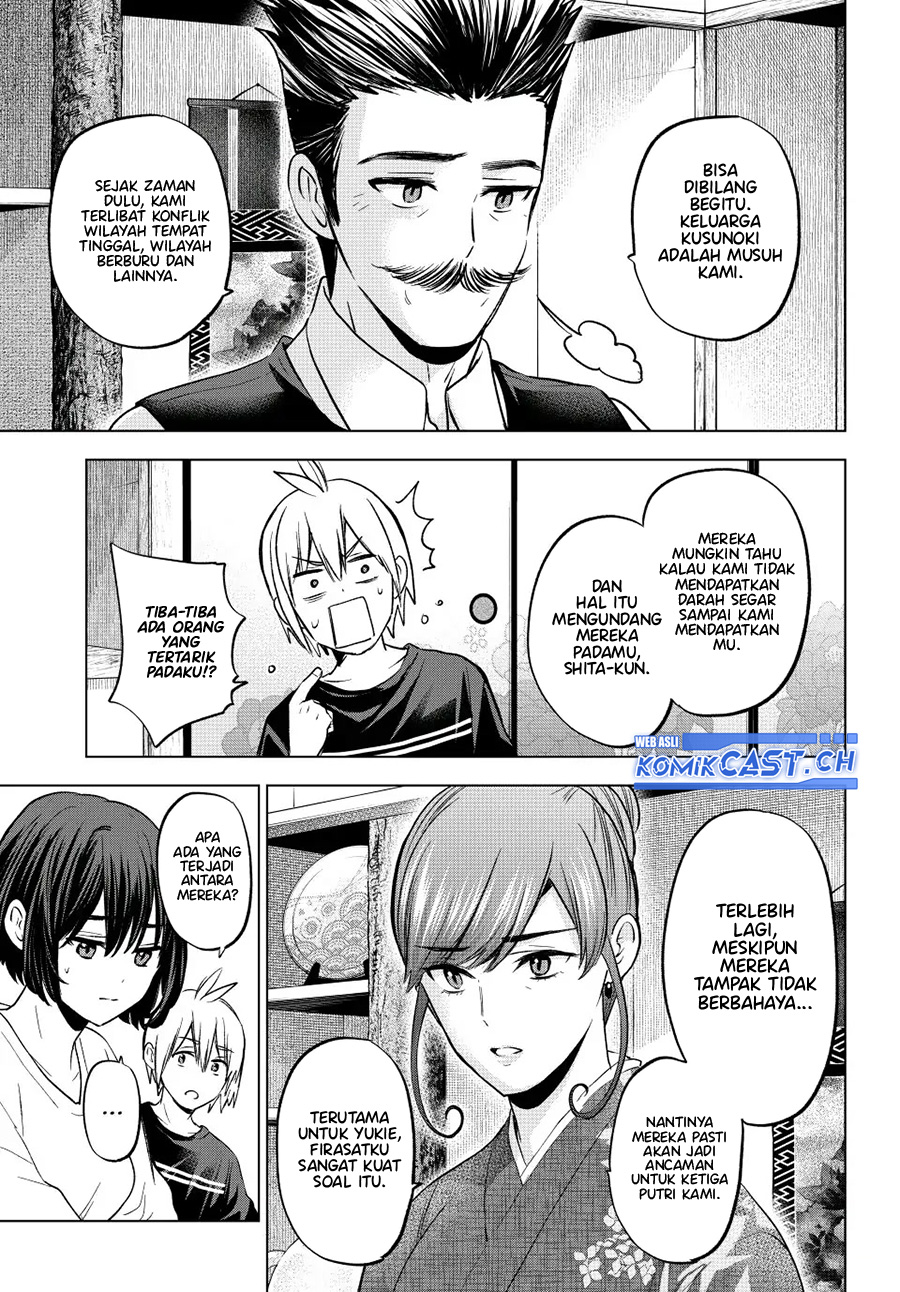 Hiiragi-san Chi No Kyuuketsu Jijou Chapter 16