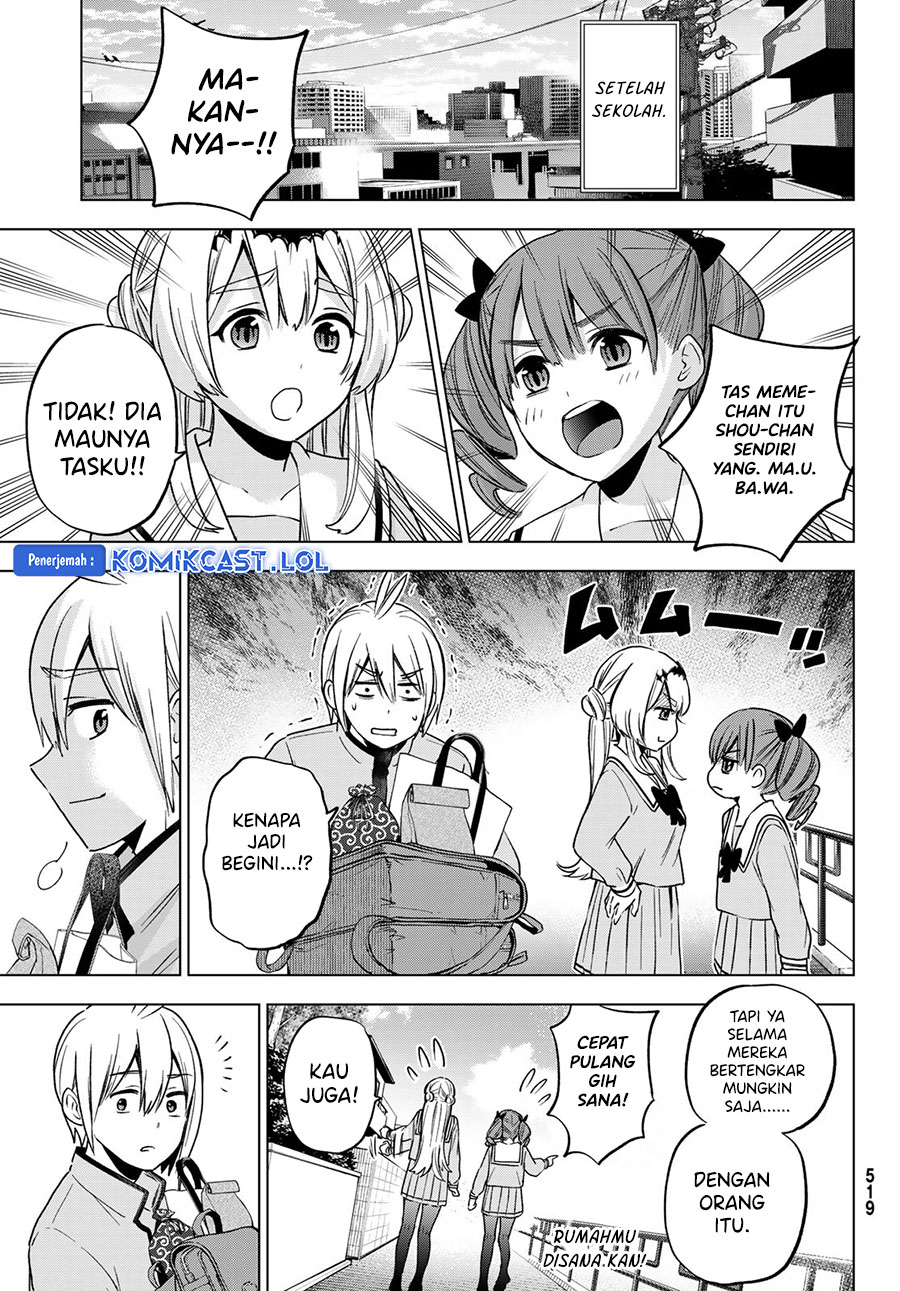 Hiiragi-san Chi No Kyuuketsu Jijou Chapter 21