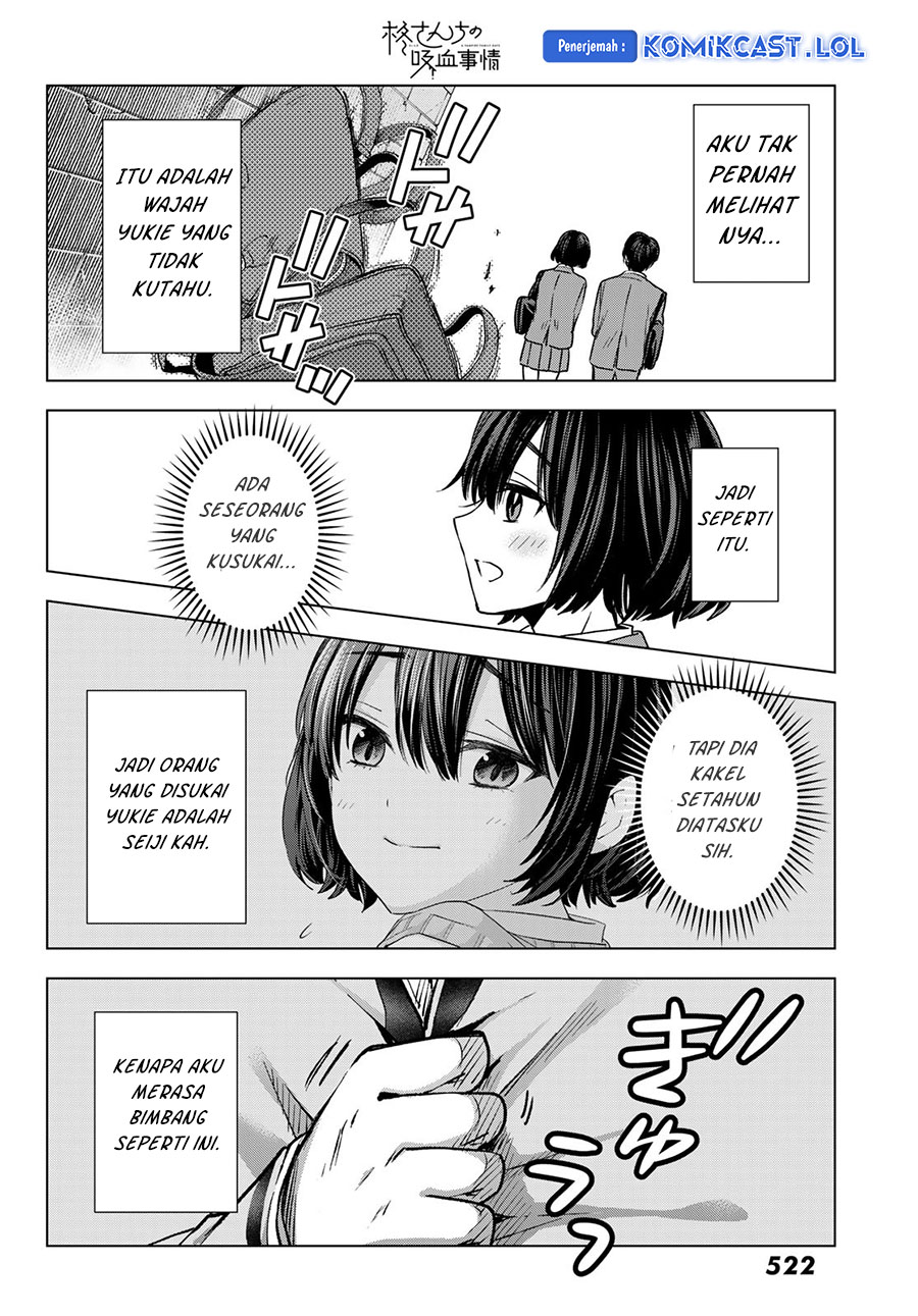 Hiiragi-san Chi No Kyuuketsu Jijou Chapter 21