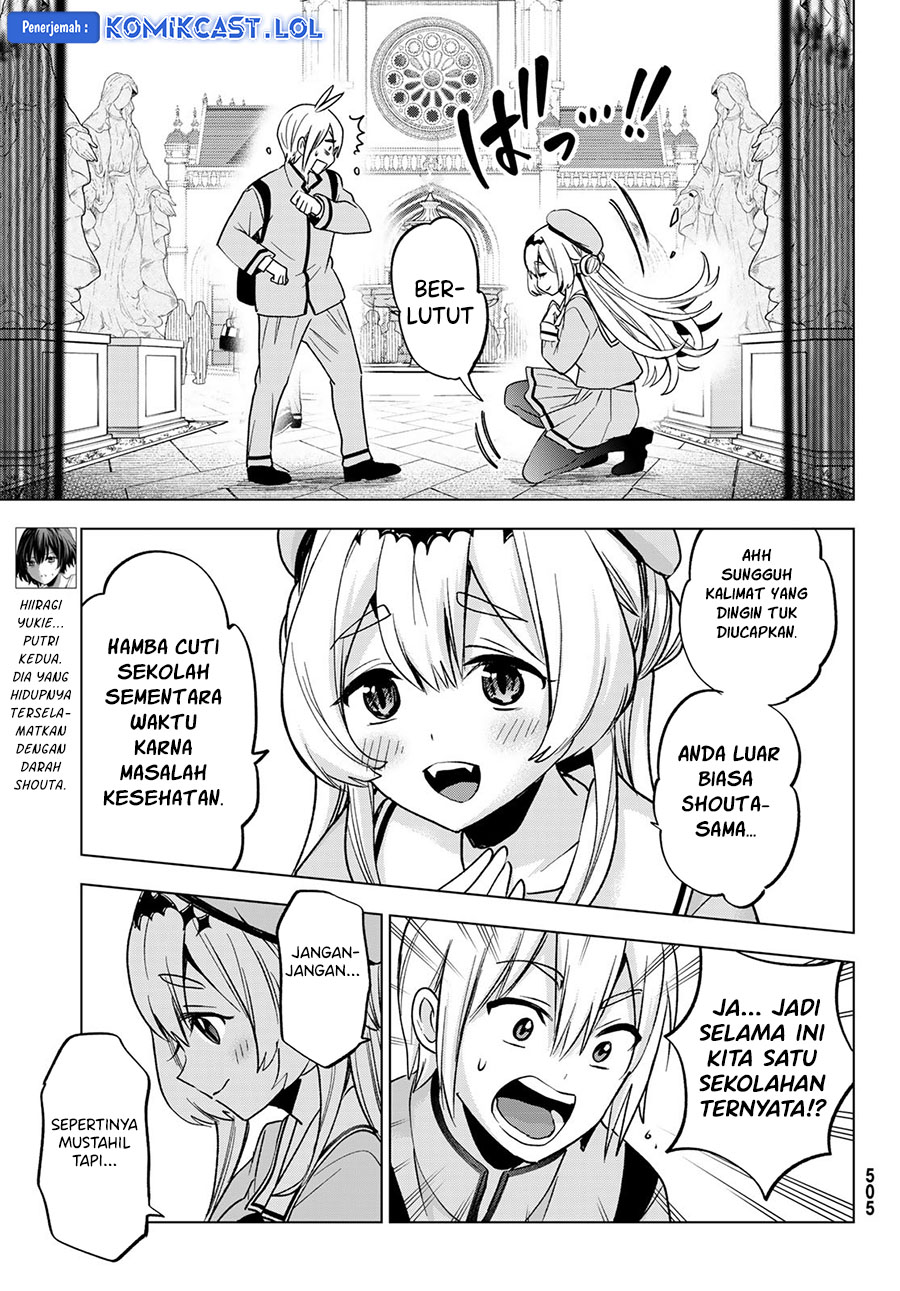 Hiiragi-san Chi No Kyuuketsu Jijou Chapter 21