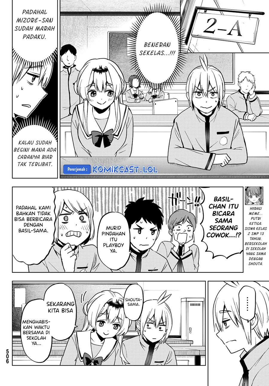 Hiiragi-san Chi No Kyuuketsu Jijou Chapter 21