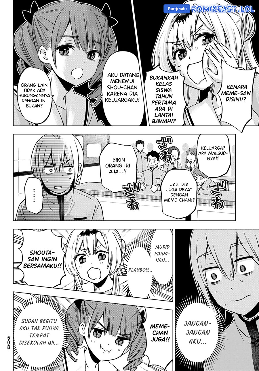 Hiiragi-san Chi No Kyuuketsu Jijou Chapter 21