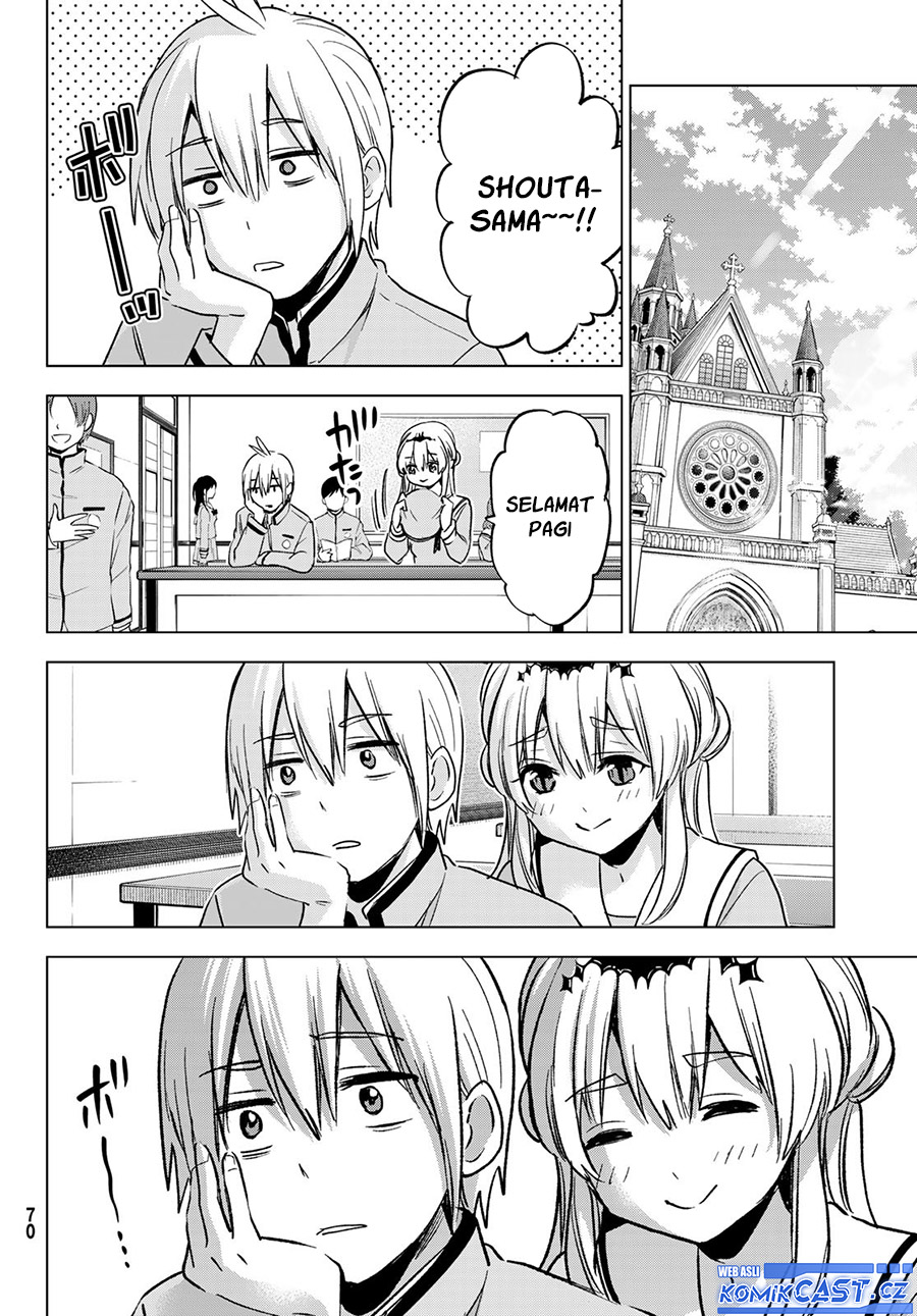 Hiiragi-san Chi No Kyuuketsu Jijou Chapter 22