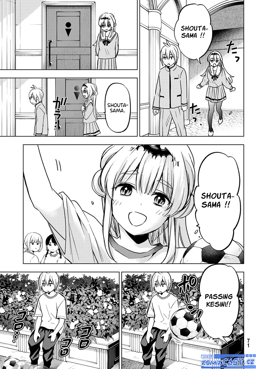 Hiiragi-san Chi No Kyuuketsu Jijou Chapter 22