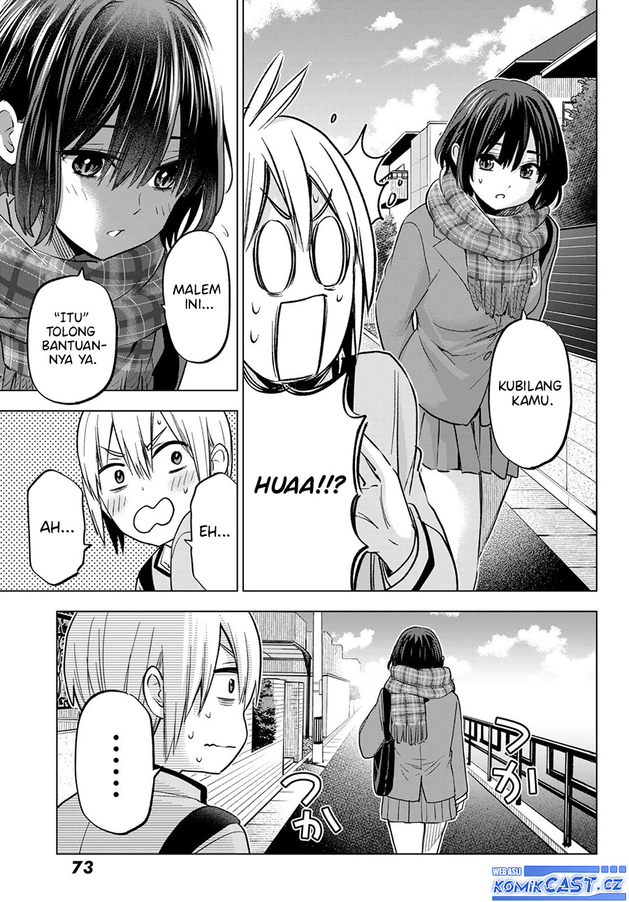 Hiiragi-san Chi No Kyuuketsu Jijou Chapter 22