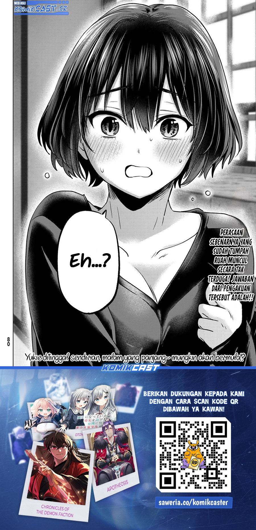 Hiiragi-san Chi No Kyuuketsu Jijou Chapter 22