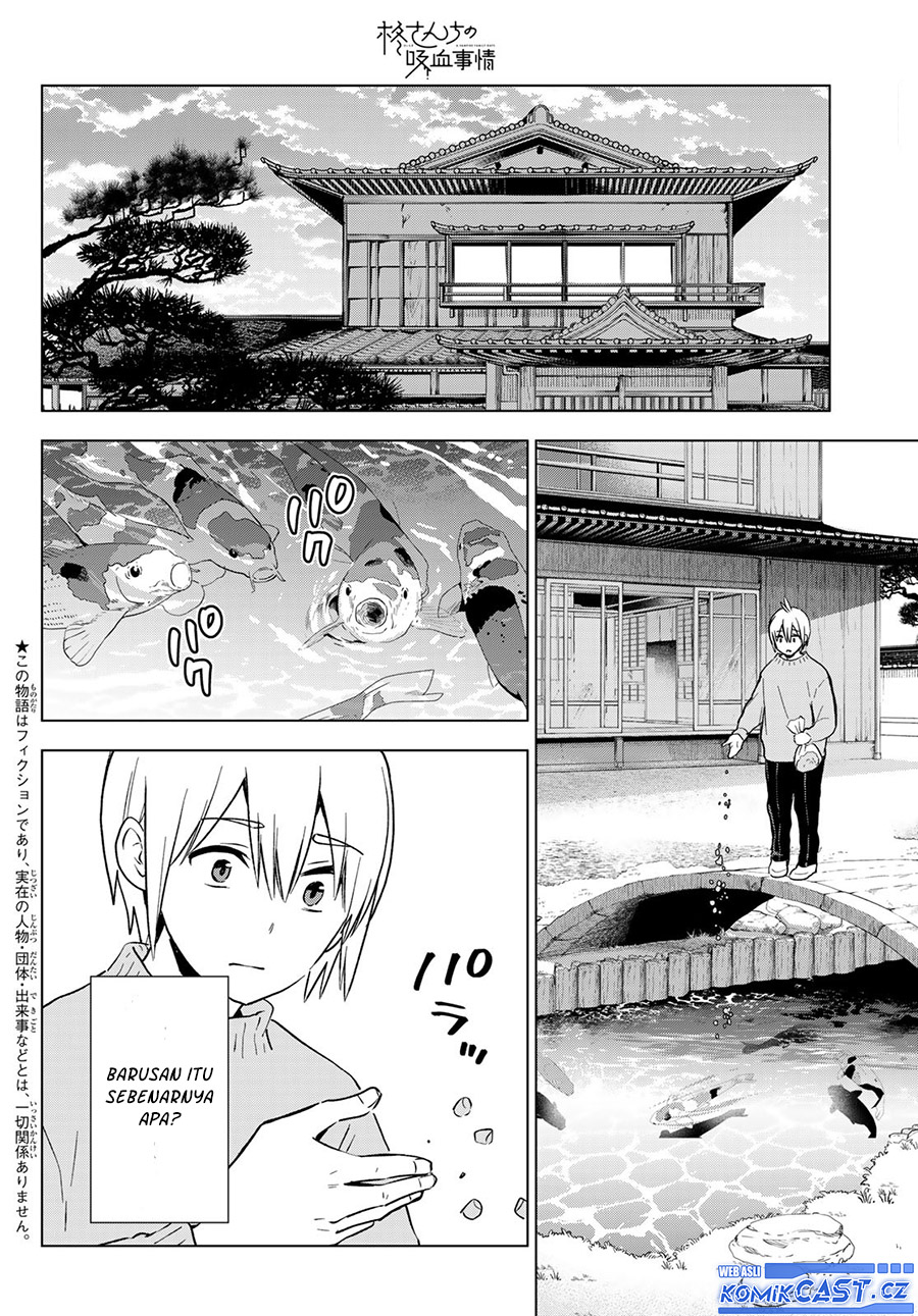 Hiiragi-san Chi No Kyuuketsu Jijou Chapter 22