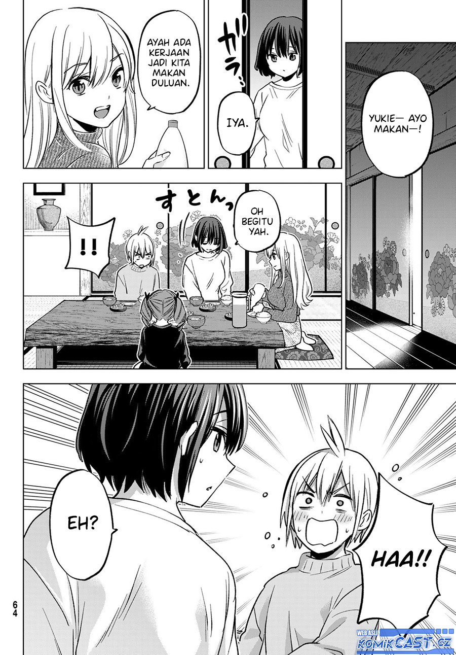 Hiiragi-san Chi No Kyuuketsu Jijou Chapter 22