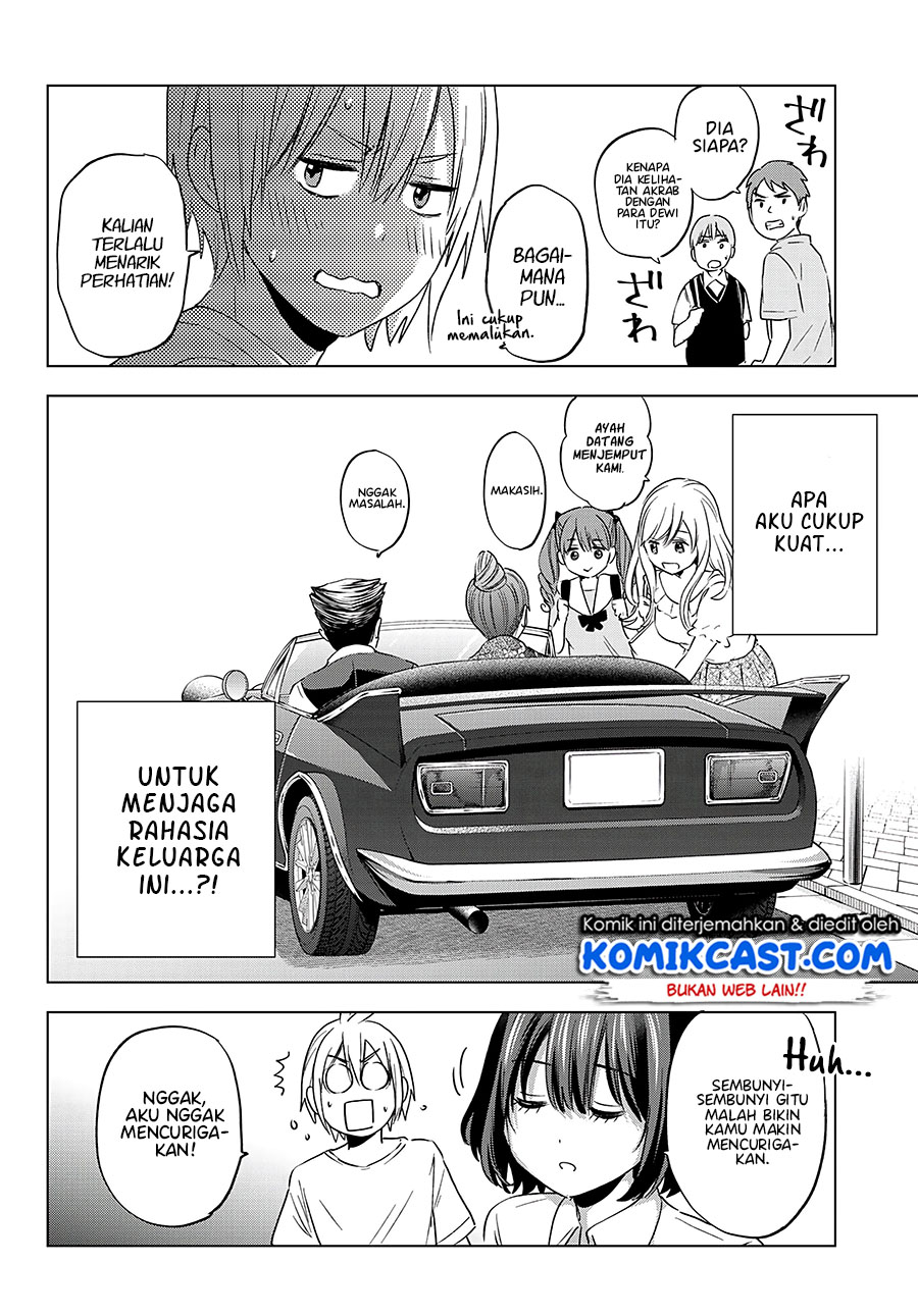 Hiiragi-san Chi No Kyuuketsu Jijou Chapter 4