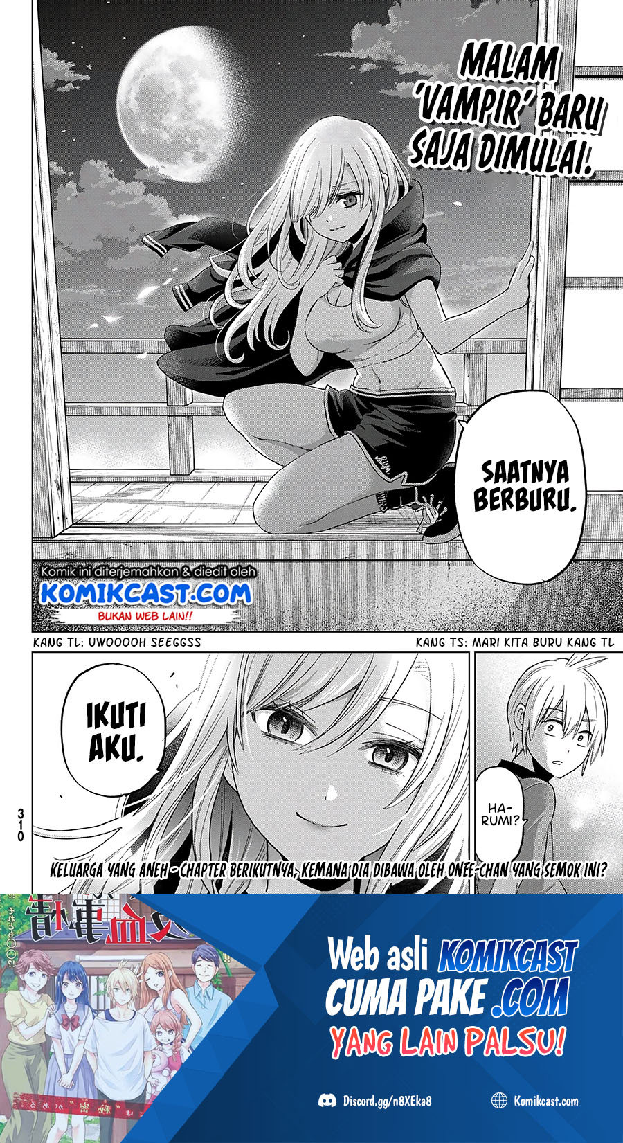 Hiiragi-san Chi No Kyuuketsu Jijou Chapter 4