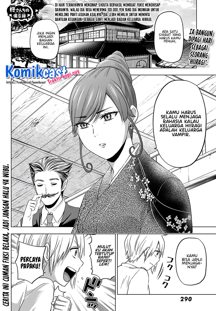 Hiiragi-san Chi No Kyuuketsu Jijou Chapter 4