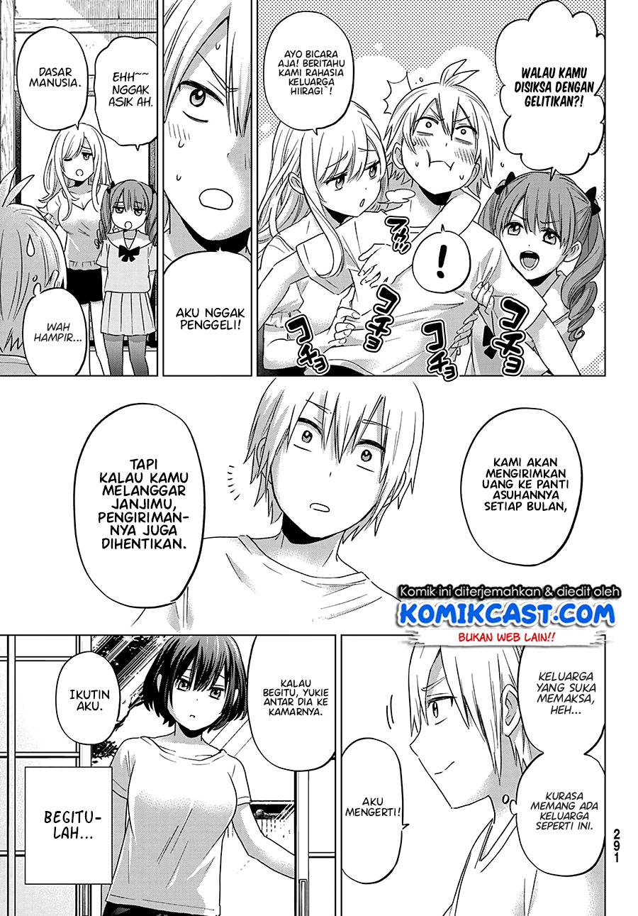 Hiiragi-san Chi No Kyuuketsu Jijou Chapter 4