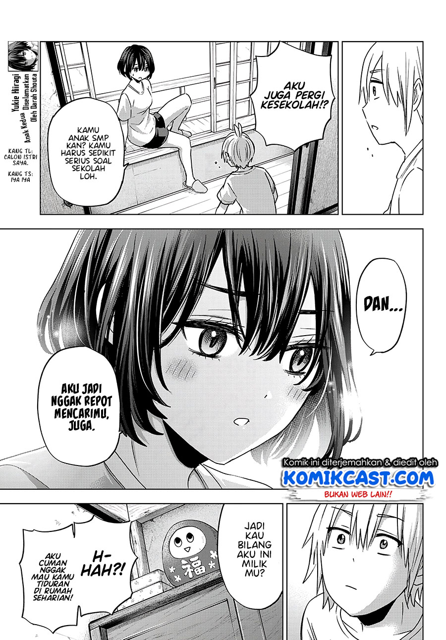 Hiiragi-san Chi No Kyuuketsu Jijou Chapter 4