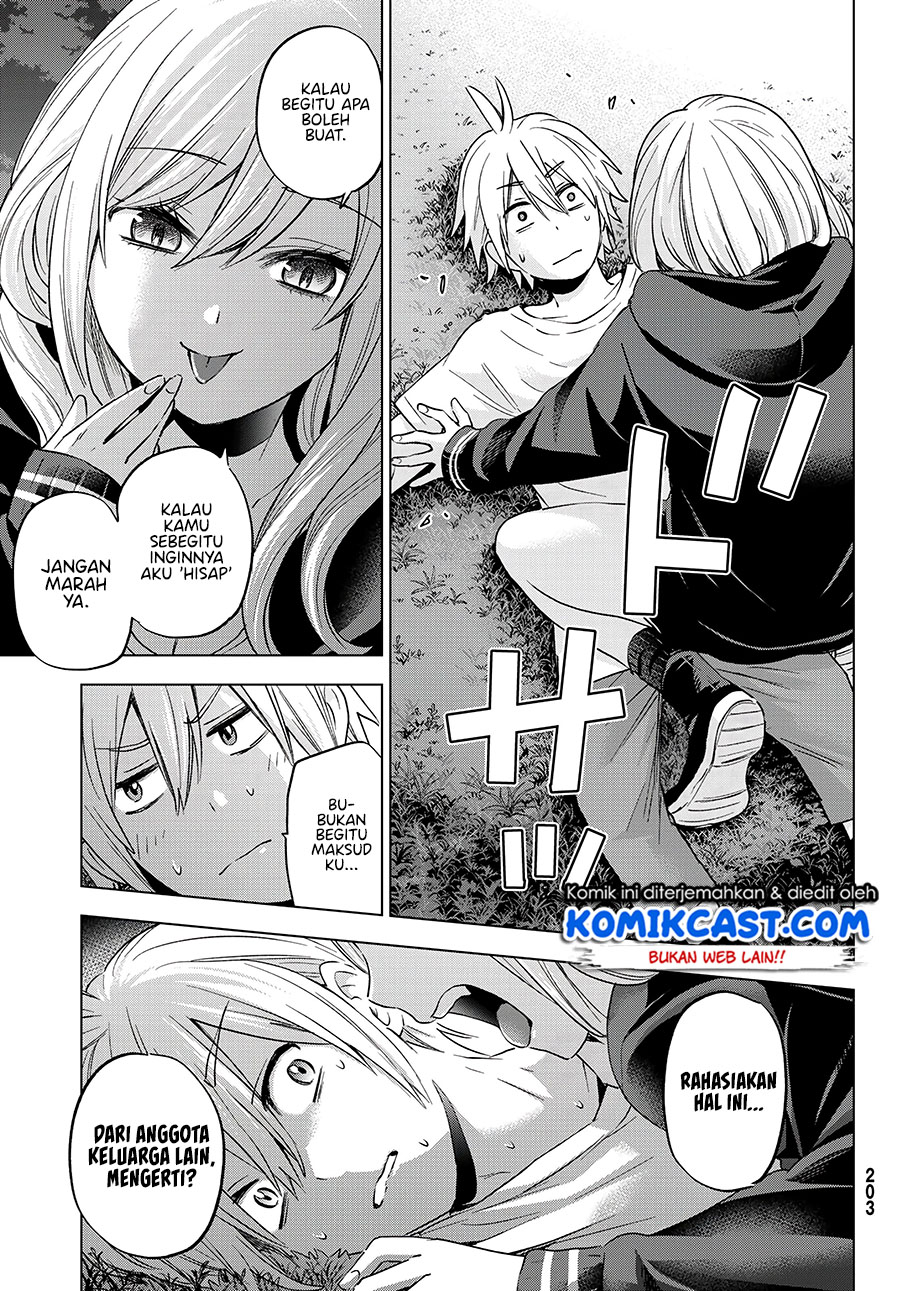 Hiiragi-san Chi No Kyuuketsu Jijou Chapter 5