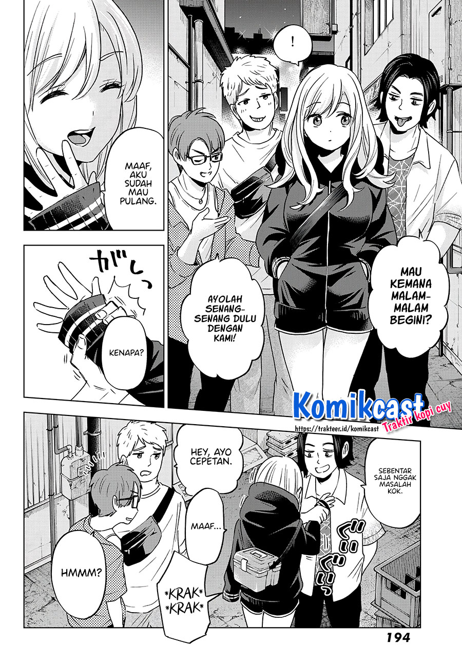 Hiiragi-san Chi No Kyuuketsu Jijou Chapter 5