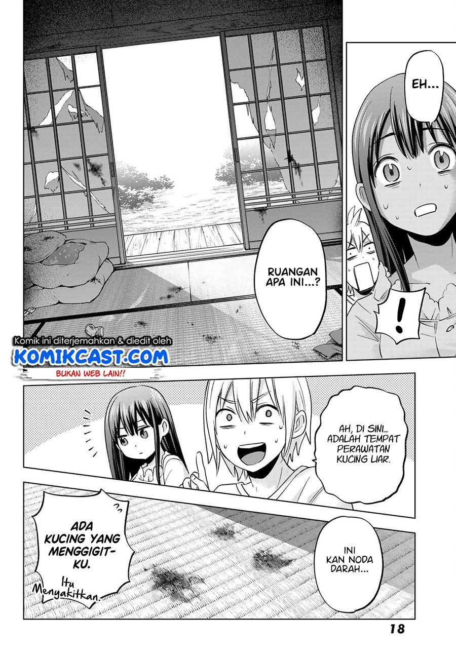 Hiiragi-san Chi No Kyuuketsu Jijou Chapter 6