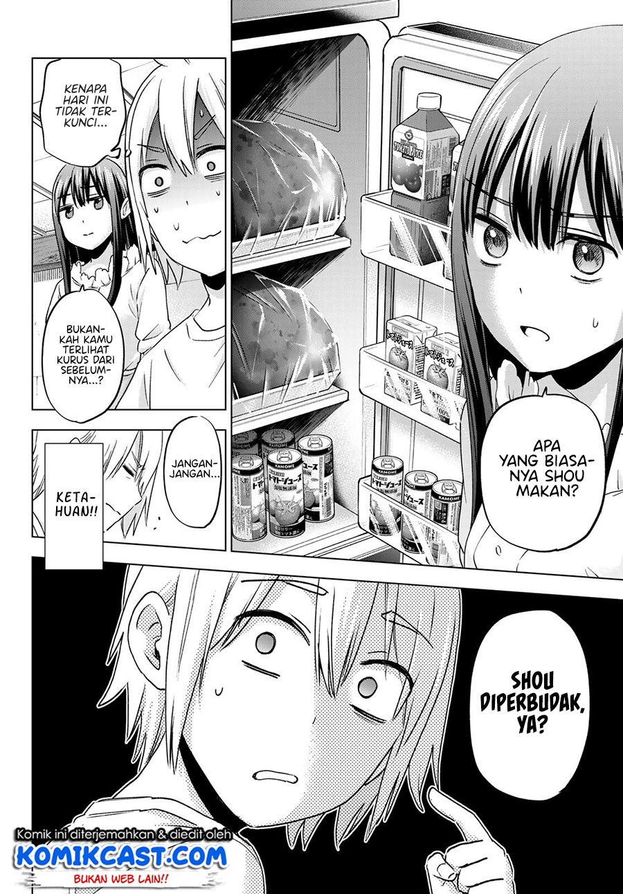 Hiiragi-san Chi No Kyuuketsu Jijou Chapter 6