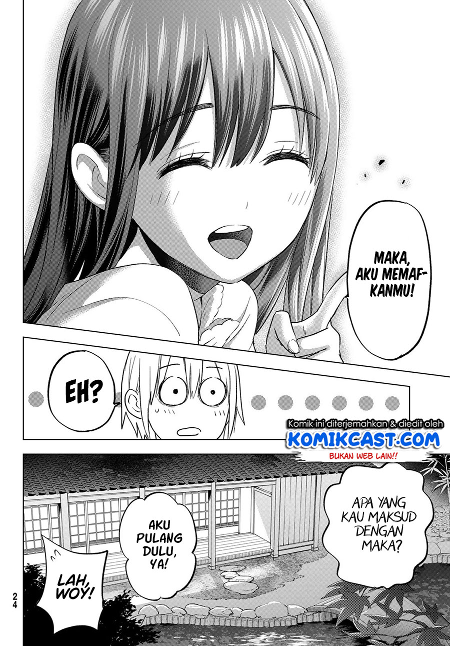 Hiiragi-san Chi No Kyuuketsu Jijou Chapter 6