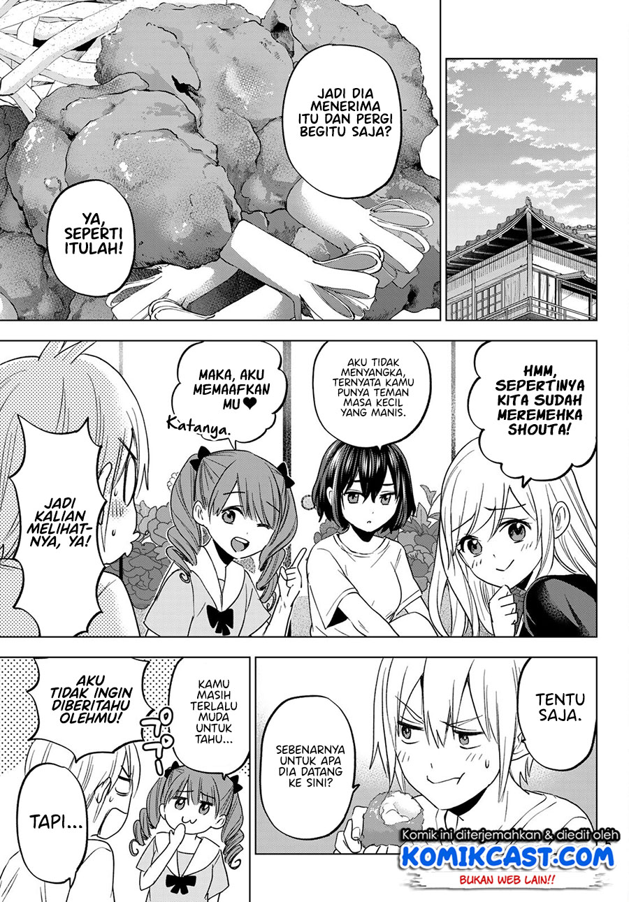 Hiiragi-san Chi No Kyuuketsu Jijou Chapter 6