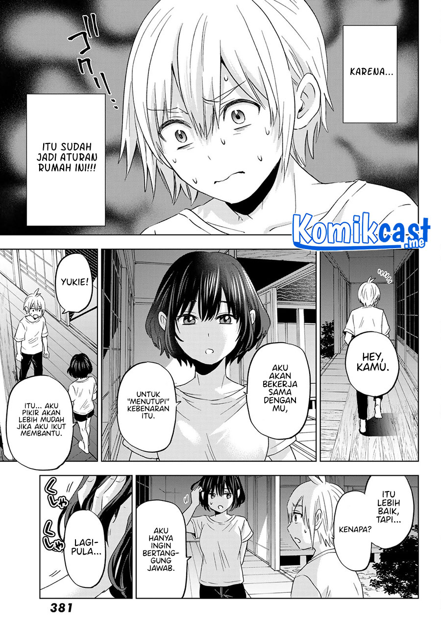 Hiiragi-san Chi No Kyuuketsu Jijou Chapter 7