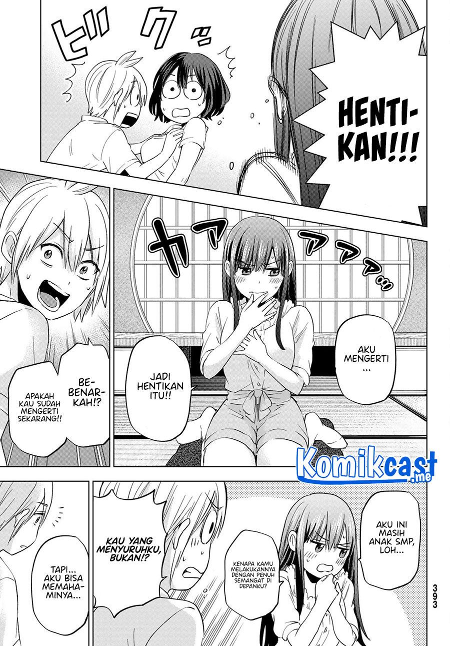 Hiiragi-san Chi No Kyuuketsu Jijou Chapter 7