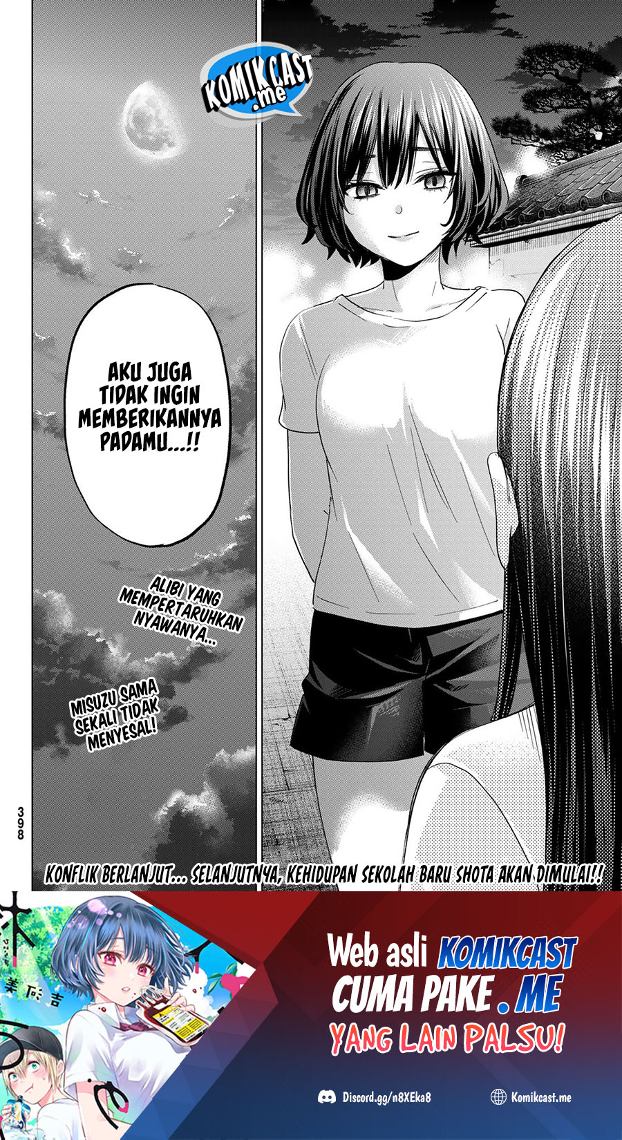 Hiiragi-san Chi No Kyuuketsu Jijou Chapter 7