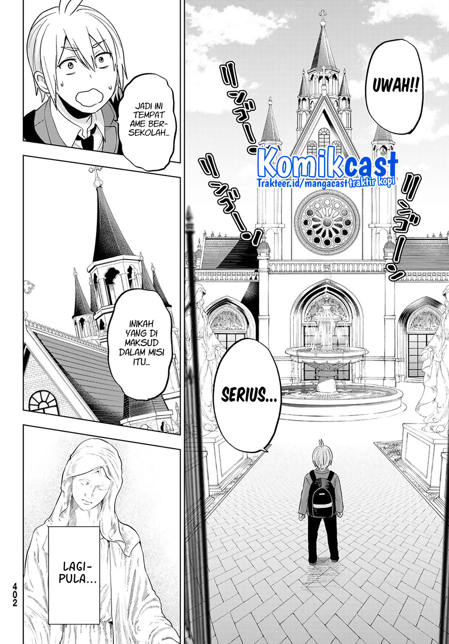 Hiiragi-san Chi No Kyuuketsu Jijou Chapter 8