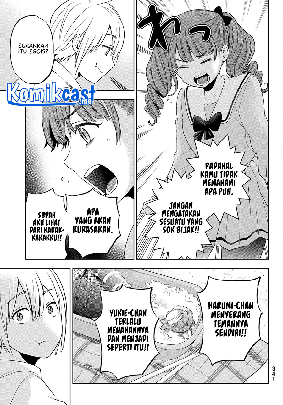 Hiiragi-san Chi No Kyuuketsu Jijou Chapter 9