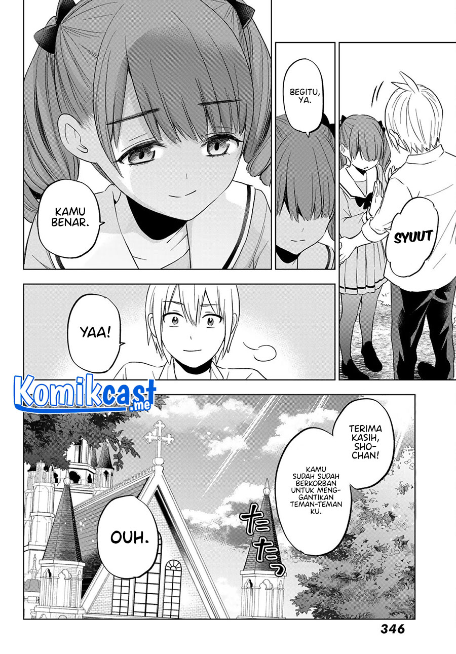 Hiiragi-san Chi No Kyuuketsu Jijou Chapter 9