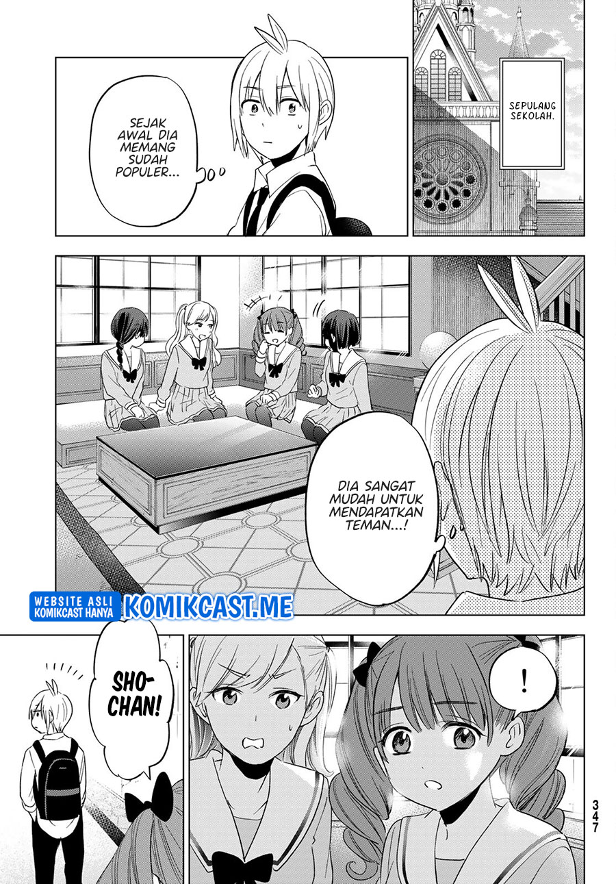 Hiiragi-san Chi No Kyuuketsu Jijou Chapter 9