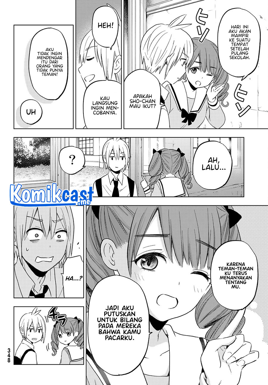 Hiiragi-san Chi No Kyuuketsu Jijou Chapter 9