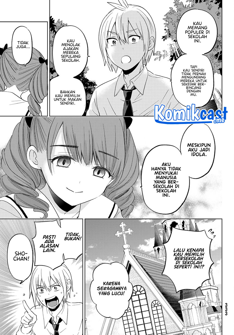 Hiiragi-san Chi No Kyuuketsu Jijou Chapter 9