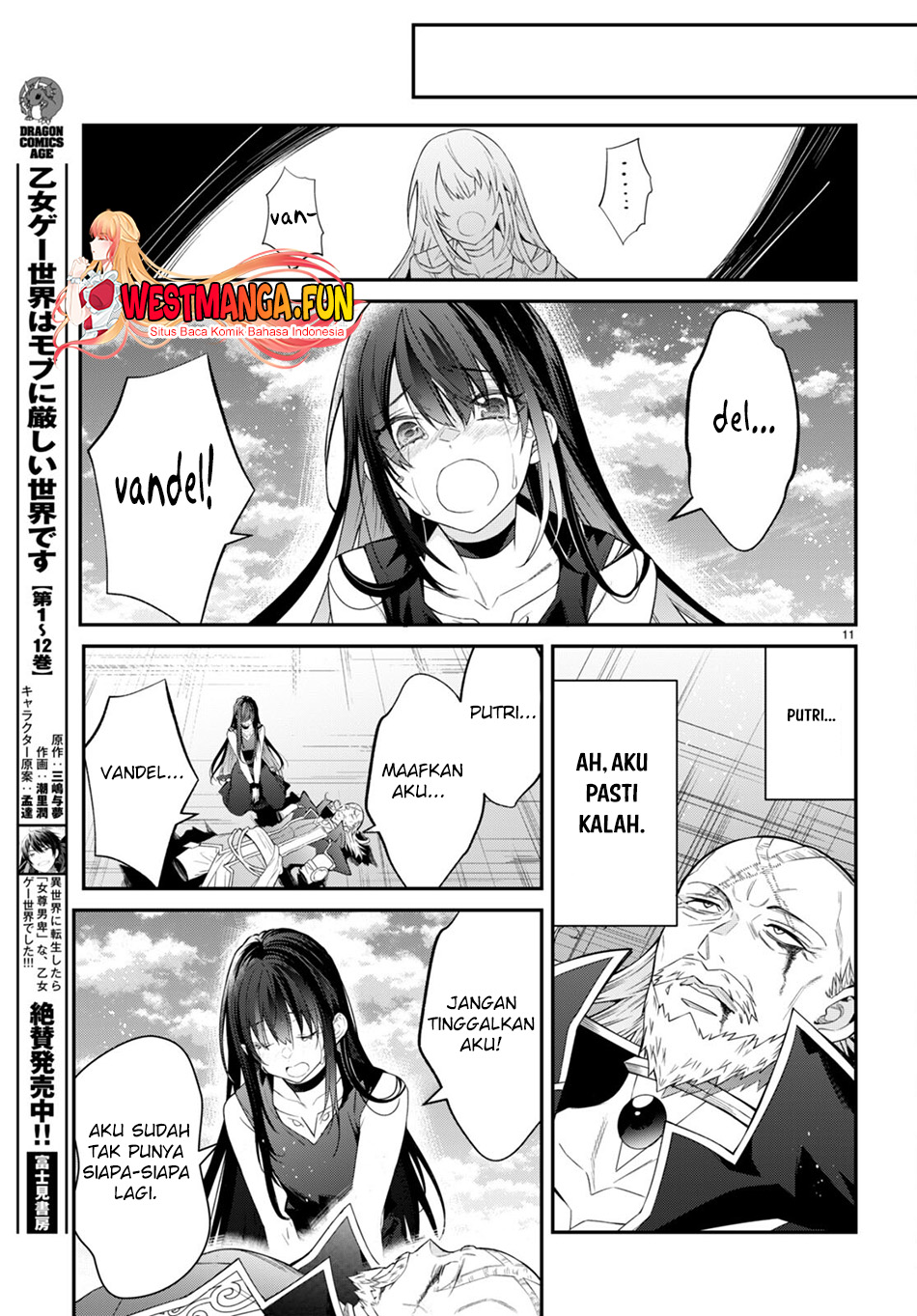 Otome Game Sekai Wa Mob Ni Kibishii Sekai Desu Chapter 63