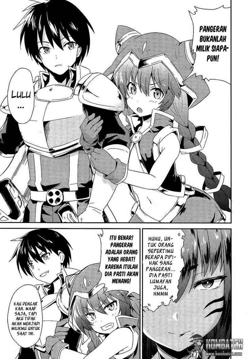 Sennen Sensou Aigis: Eiyuu No Kizuna Chapter 1