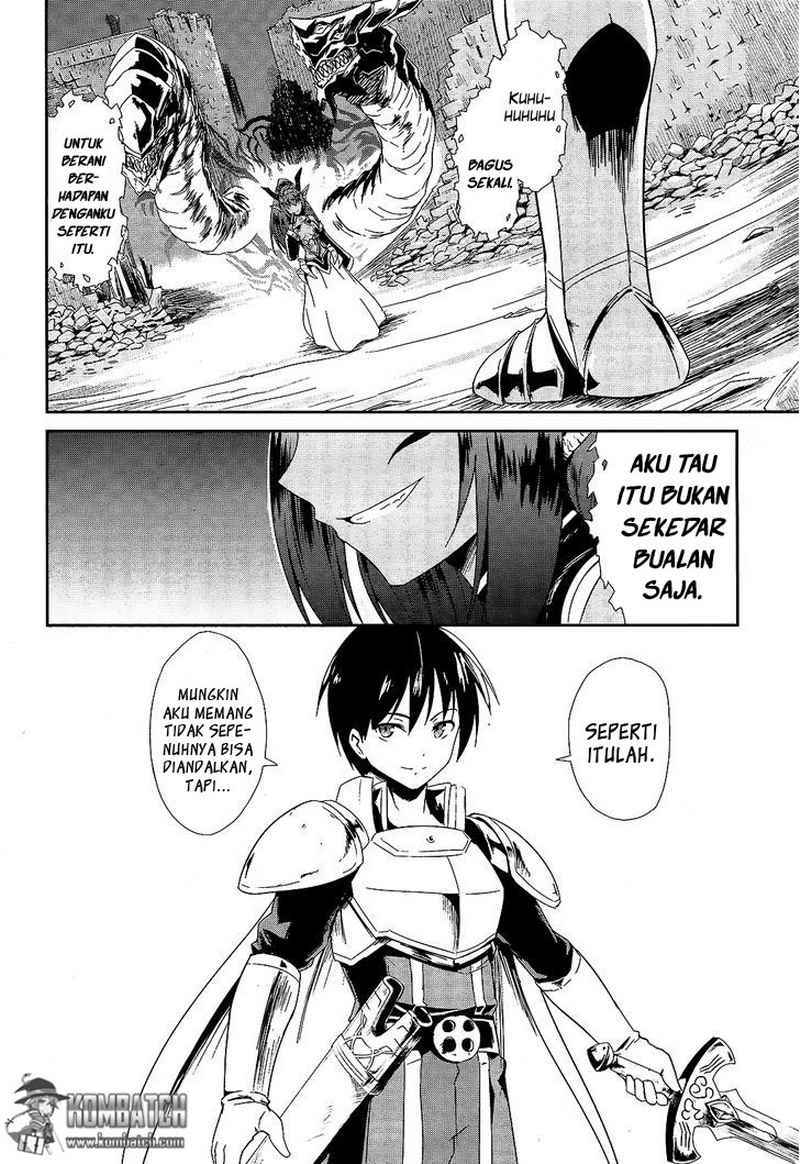 Sennen Sensou Aigis: Eiyuu No Kizuna Chapter 1