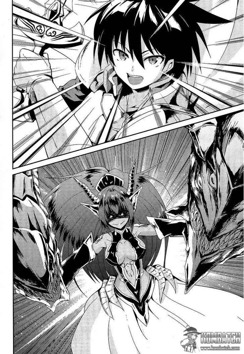 Sennen Sensou Aigis: Eiyuu No Kizuna Chapter 1