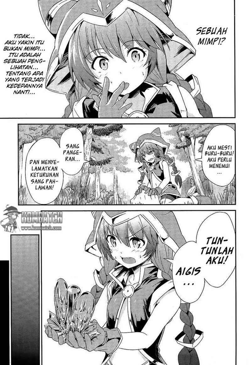 Sennen Sensou Aigis: Eiyuu No Kizuna Chapter 1