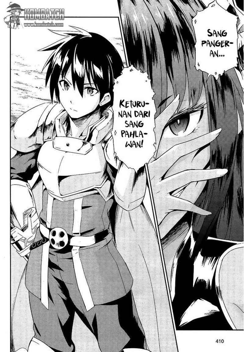 Sennen Sensou Aigis: Eiyuu No Kizuna Chapter 1