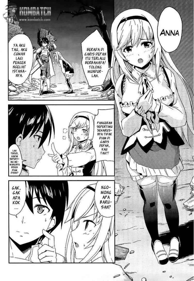 Sennen Sensou Aigis: Eiyuu No Kizuna Chapter 1