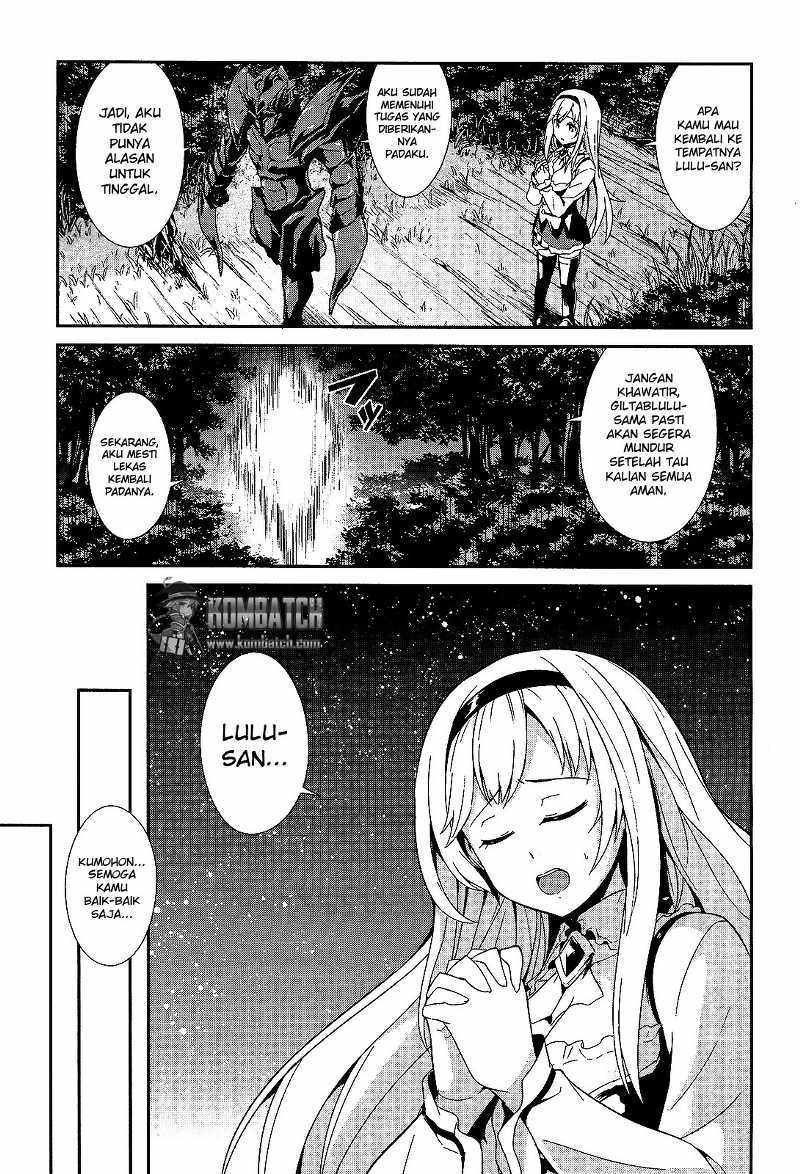 Sennen Sensou Aigis: Eiyuu No Kizuna Chapter 10