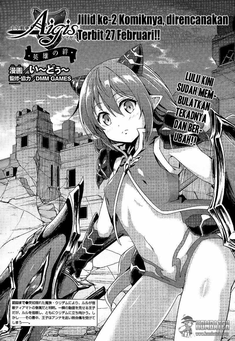 Sennen Sensou Aigis: Eiyuu No Kizuna Chapter 10